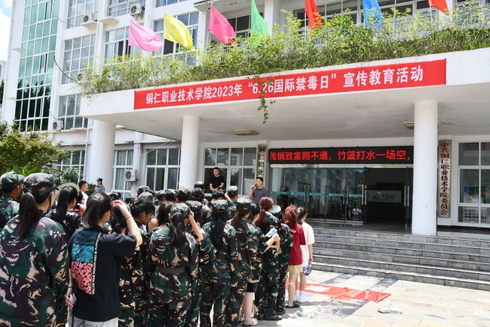 微信图片_20230627151702.jpg